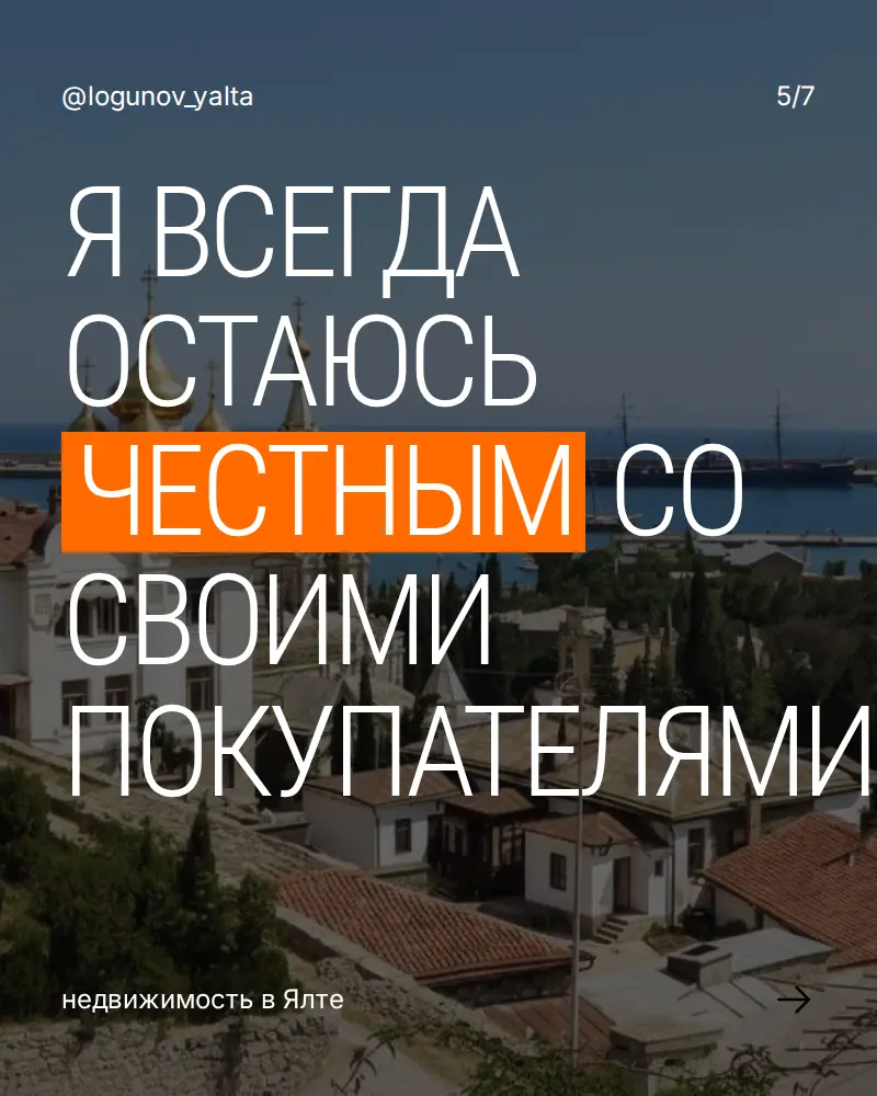 Умеешь говорить «нет» ? | Сетка — социальная сеть от hh.ru