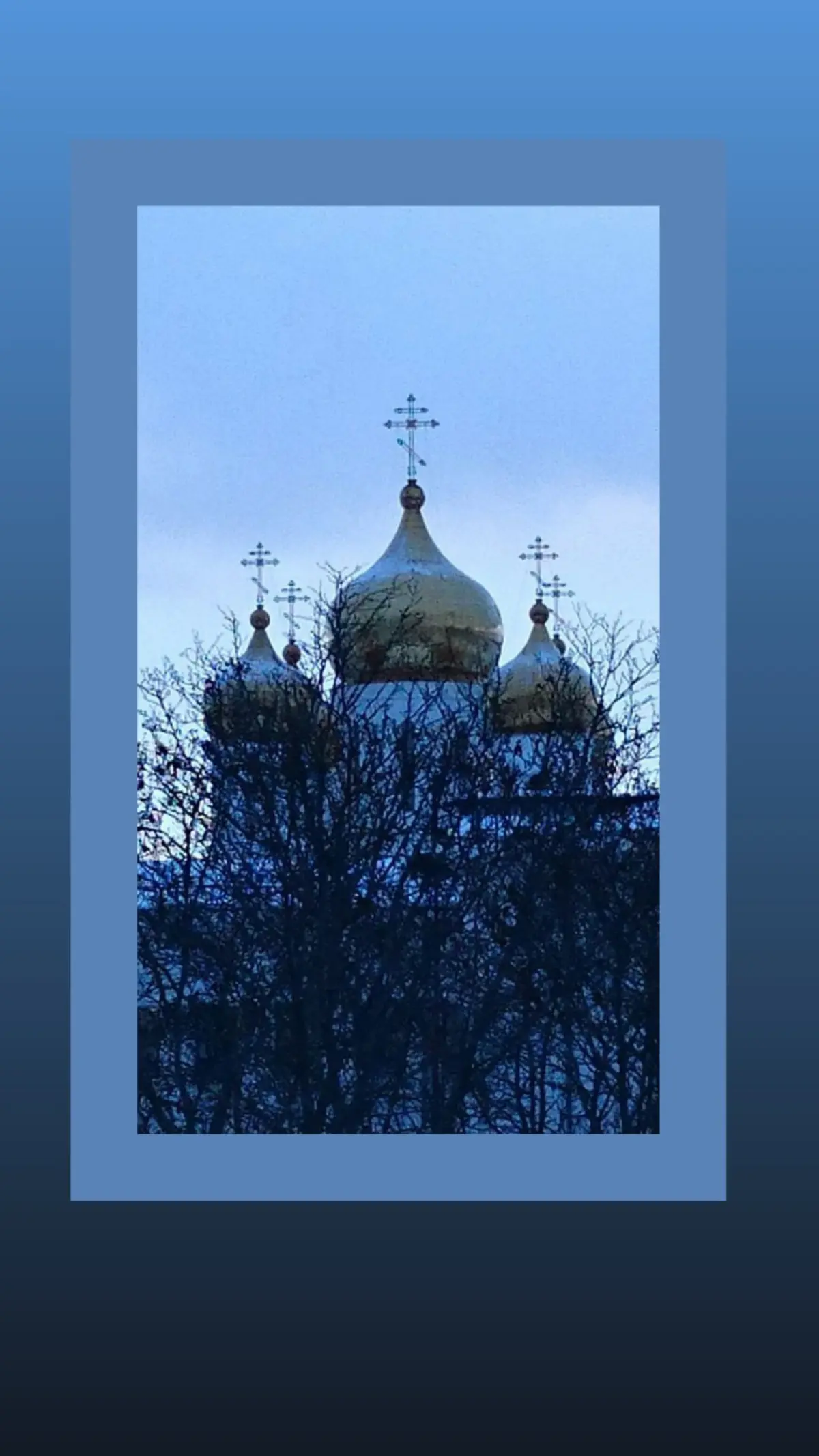 Тишина / Stillness | Сетка — социальная сеть от hh.ru