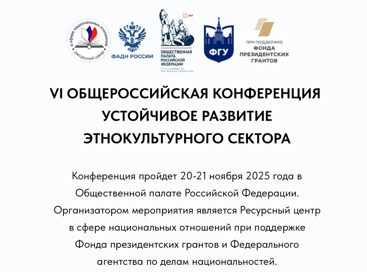 Проведу свой мастер-класс. Надеюсь, что все пройдёт отлично 👍
#ЭтНиккадрырешают
#конференция | Сетка — социальная сеть от hh.ru