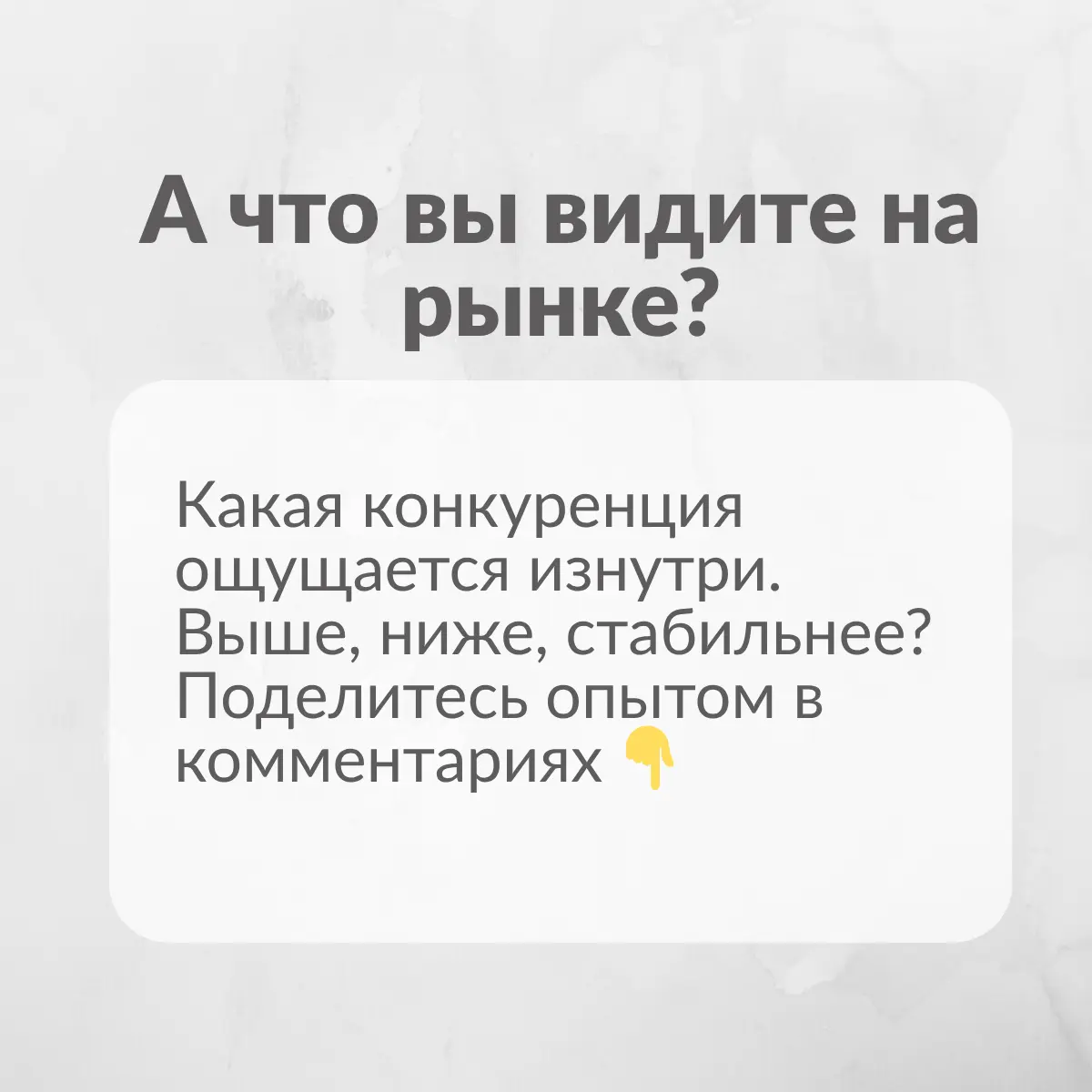 Подготовила для вас сводку по рынку труда в IT и отдельно по аналитикам данных. Все данные с hh | Сетка — социальная сеть от hh.ru