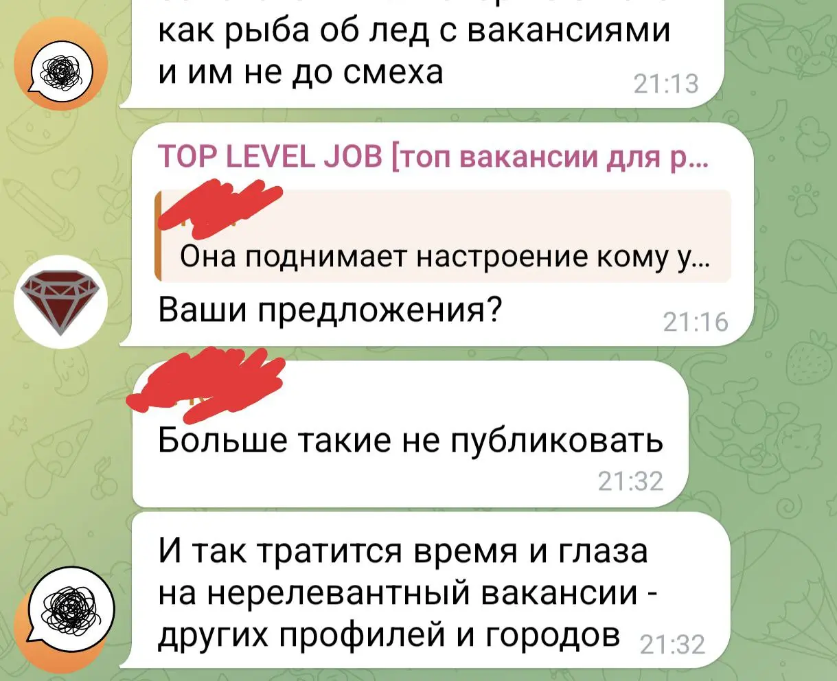 Каждый день практически с момента основания Top Level Job, кроме управленческих вакансий, выходит одна интересная, необычная, вакансия.
Мой ассистент их находит и выкладывает в канал | Сетка — социальная сеть от hh.ru