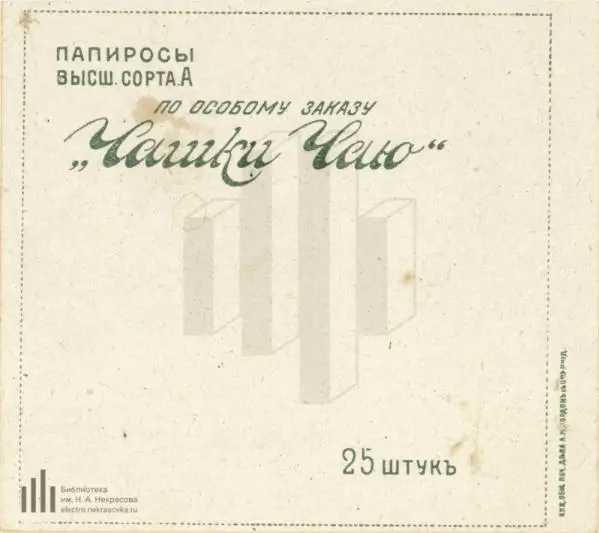 У екатеринбургского ювелирного проекта «Цацки» если серебряные подвески «Самовар». Одна родированная, другая черненая. Подвески откровенно хороши, на мой взгляд | Сетка — социальная сеть от hh.ru