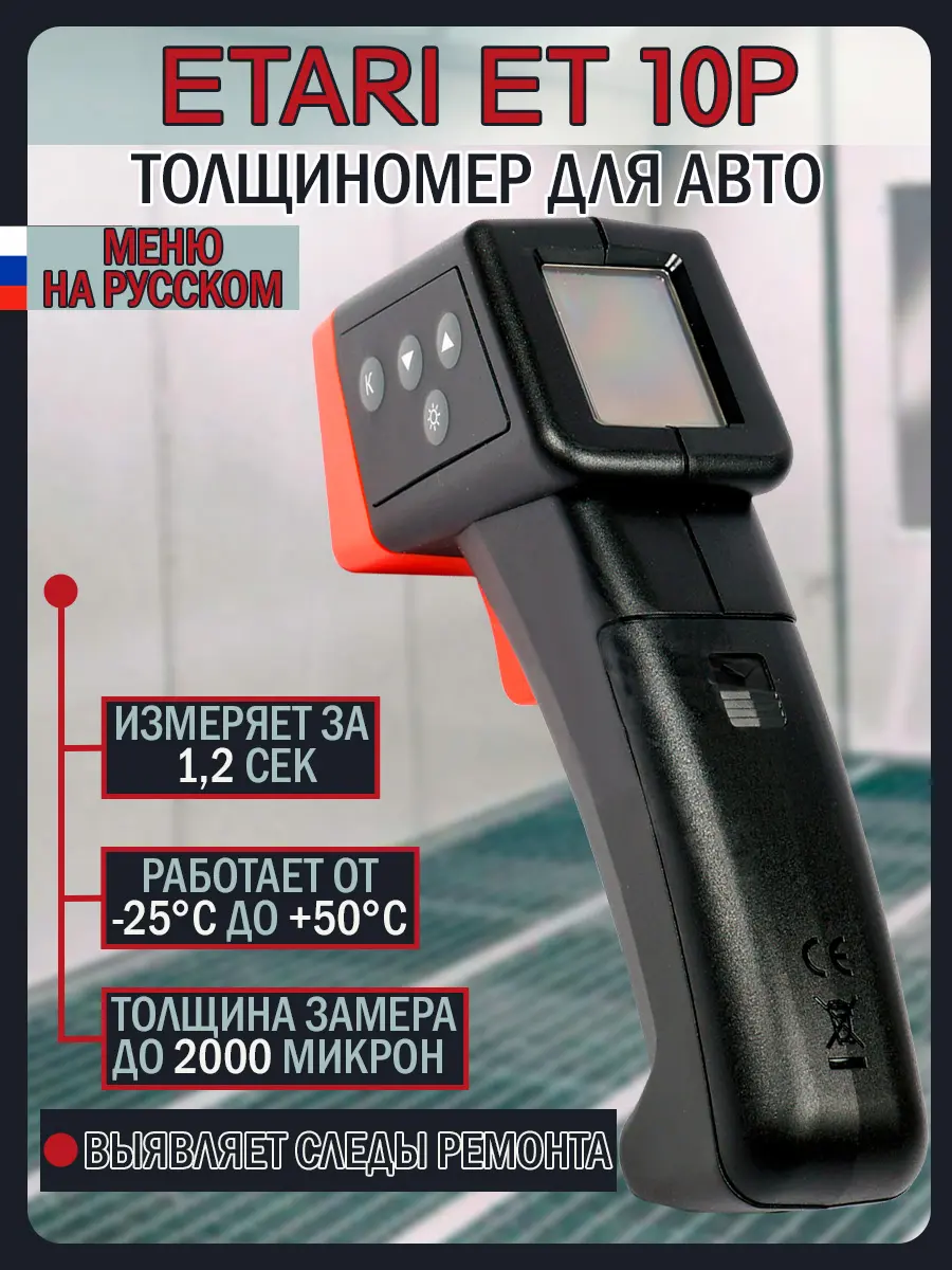 Все эти дизайны приняты, можно найти на вб и озон | Сетка — социальная сеть от hh.ru