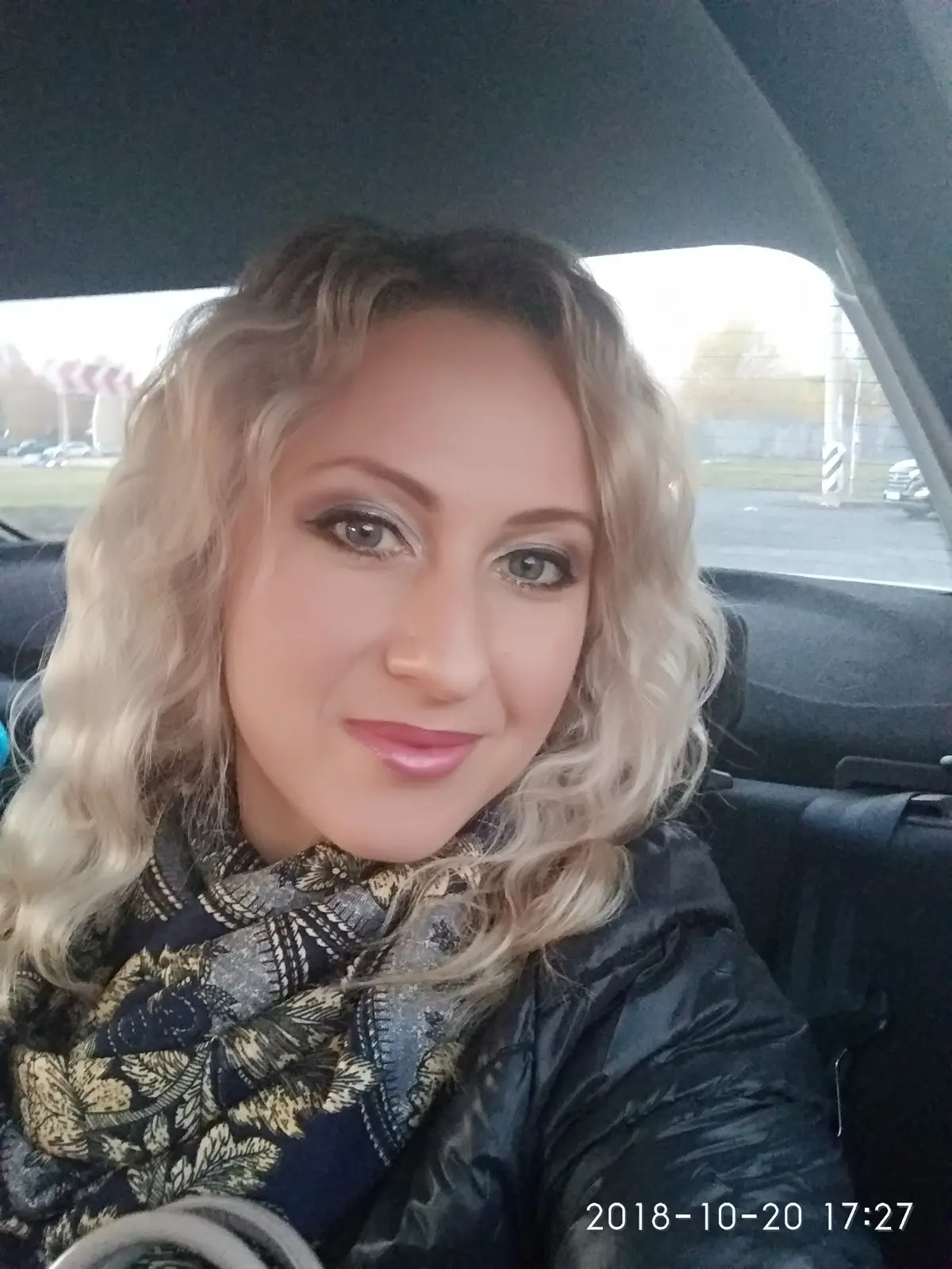 Алла Попова