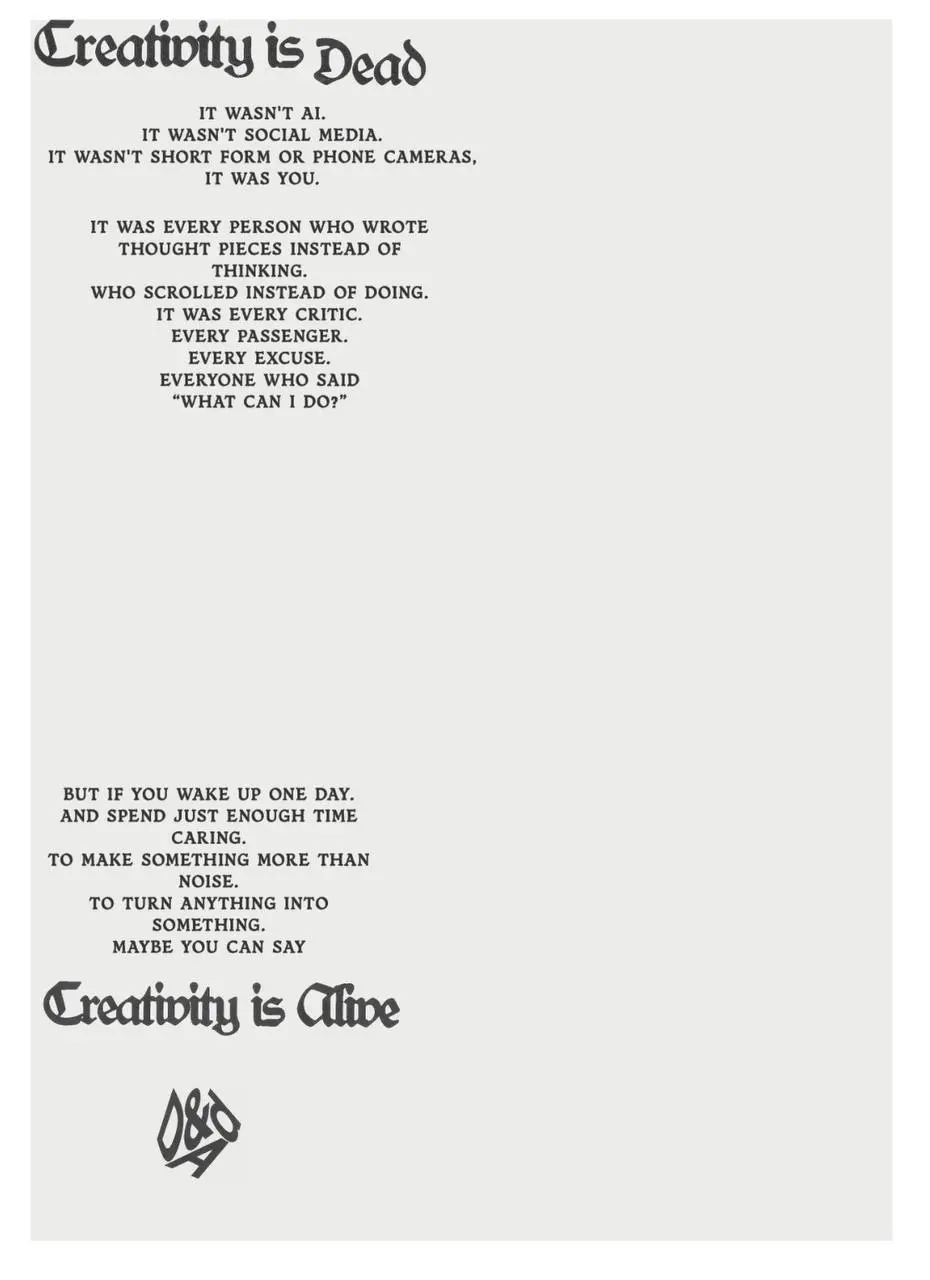 #вдрхновениедня На днях креативный фестиваль D&AD запустил рекламную кампанию с заявлением «креативность умерла» | Сетка — социальная сеть от hh.ru