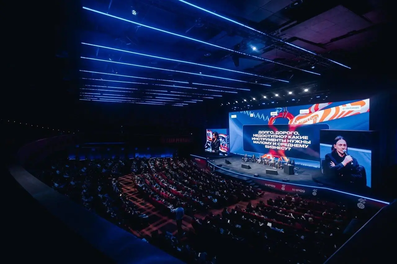 📍 Что показал НРФ'9: новые векторы роста для индустрии
В Москве завершилась Неделя рекламы, центральным событием которой стал IX Национальный рекламный форум (НРФ) | Сетка — социальная сеть от hh.ru