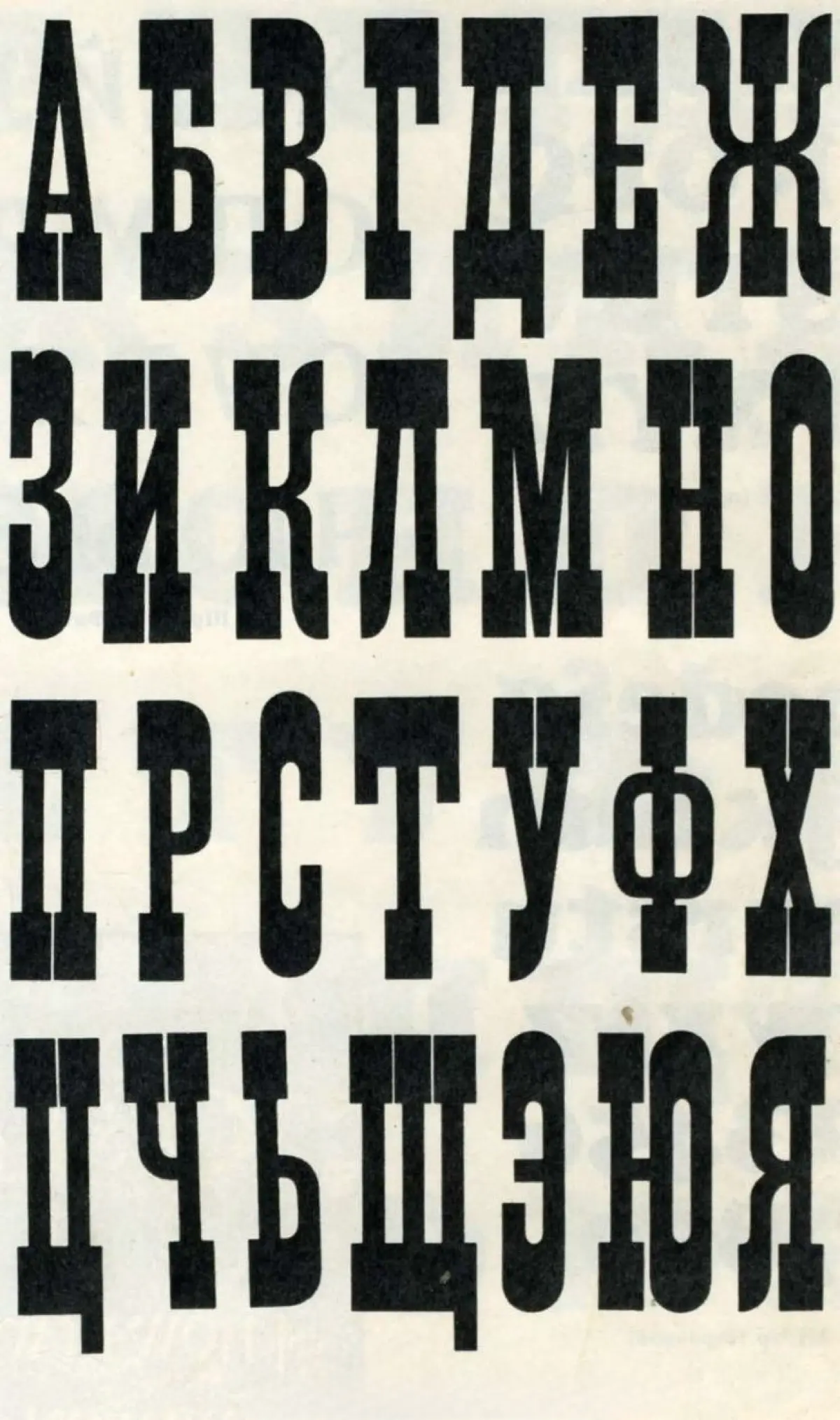 Вакансия как зеркало компании: что она рассказывает | Сетка — социальная сеть от hh.ru