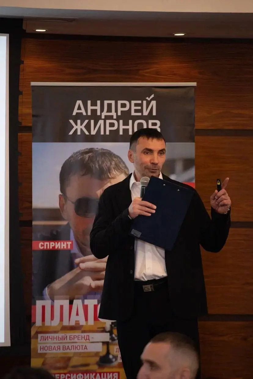 Дорогие друзья, выкладываю вторую часть | Сетка — социальная сеть от hh.ru