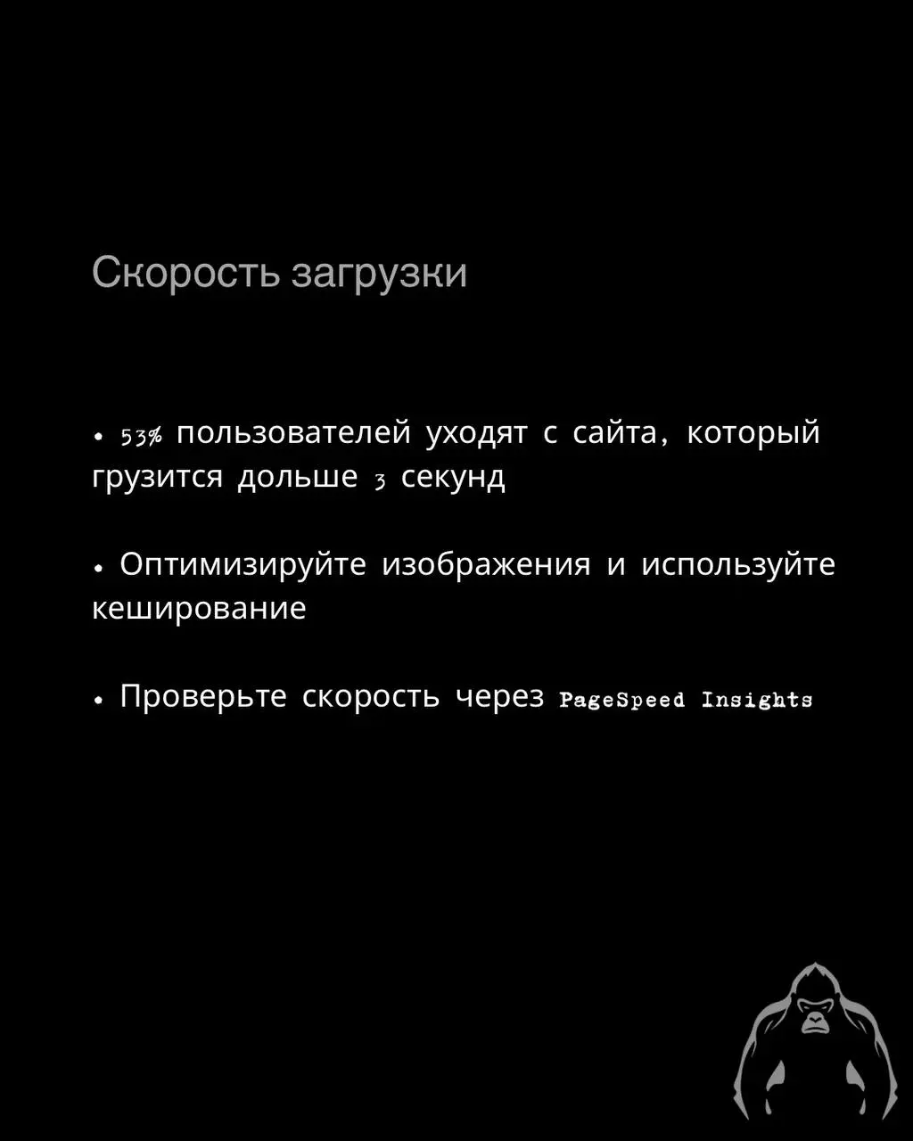 Не A/B тестом единым: какие ещё способы повышения конверсии вы упускаете? 📈
Все бегут делать A/B тесты, но упускают простые, но не менее рабочие методы! Вот что может поднять вашу конверсию уже завтра... | Сетка — социальная сеть от hh.ru