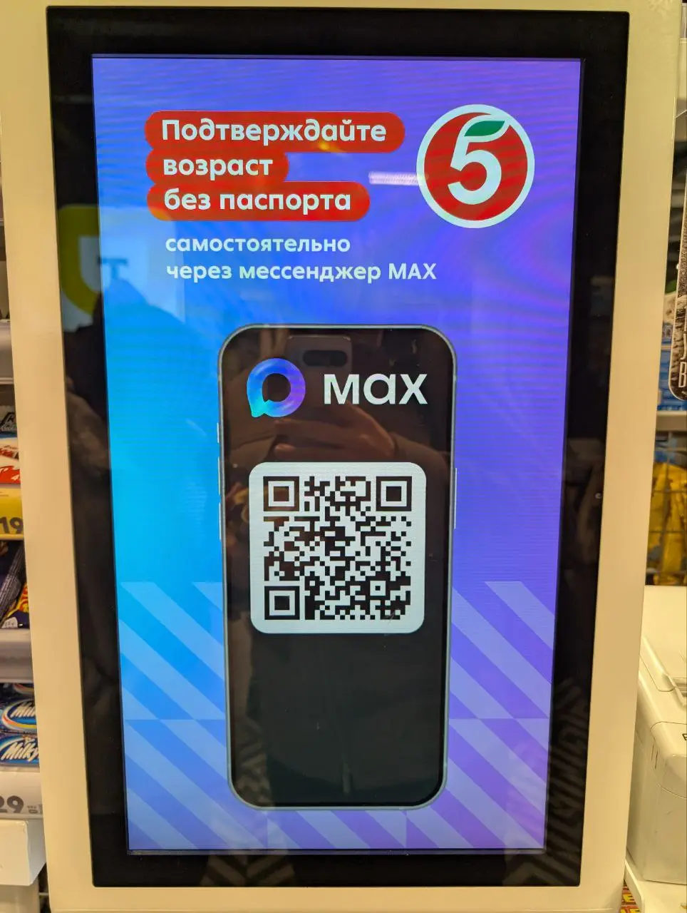 ну наконец-то!
коллаба года | Сетка — социальная сеть от hh.ru
