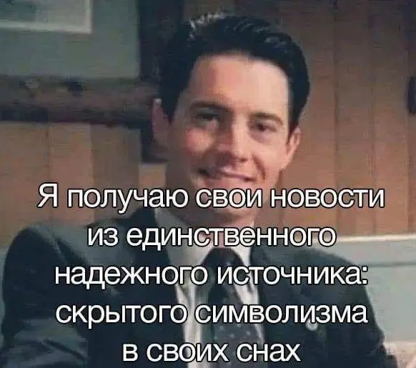 И вам советую | Сетка — социальная сеть от hh.ru
