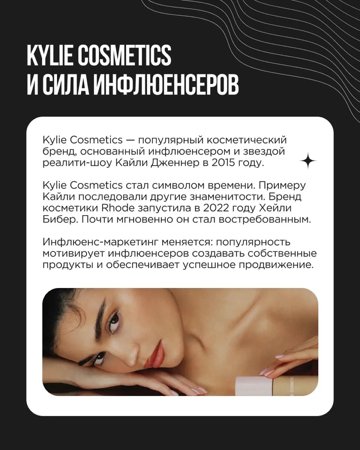 Джозайя Уэджвуд не только создал знаменитый английский фарфор, но и внедрял инновации в маркетинге. Уэджвуд был пионером в использовании главных инфлюенсеров того времени — монарших особ | Сетка — социальная сеть от hh.ru