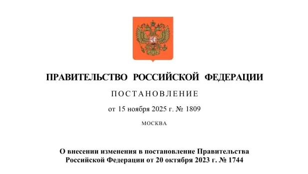 Подъёмные платформы для инвалидов, траволаторы и эскалаторы: утвердили новые требования по техобслуживанию
ℹ️ Соответствующее постановление Правительства РФ от 15.11 | Сетка — социальная сеть от hh.ru