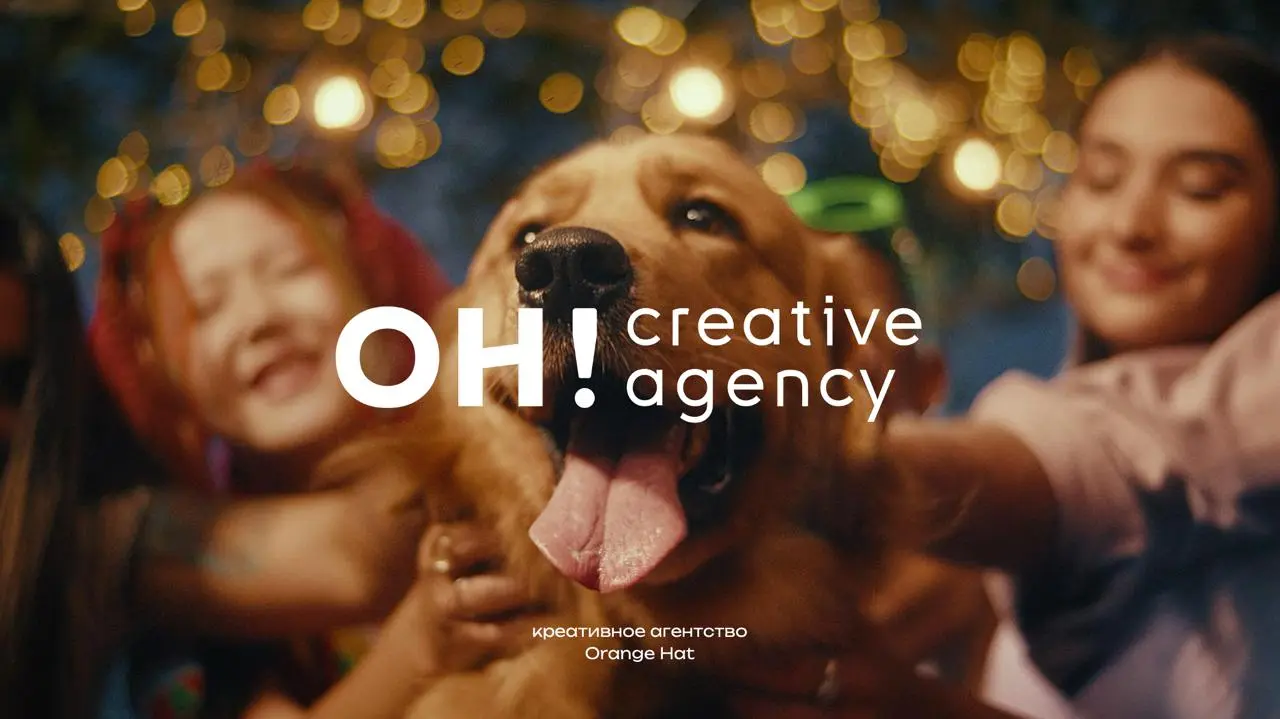 Ура! Мы обновились
Иногда мне кажется, что в этом канале я рассказываю столько всего про индустрию, идеи, бренды, культуру, что вы забываете, чем я и моя команда занимаемся на самом деле | Сетка — социальная сеть от hh.ru