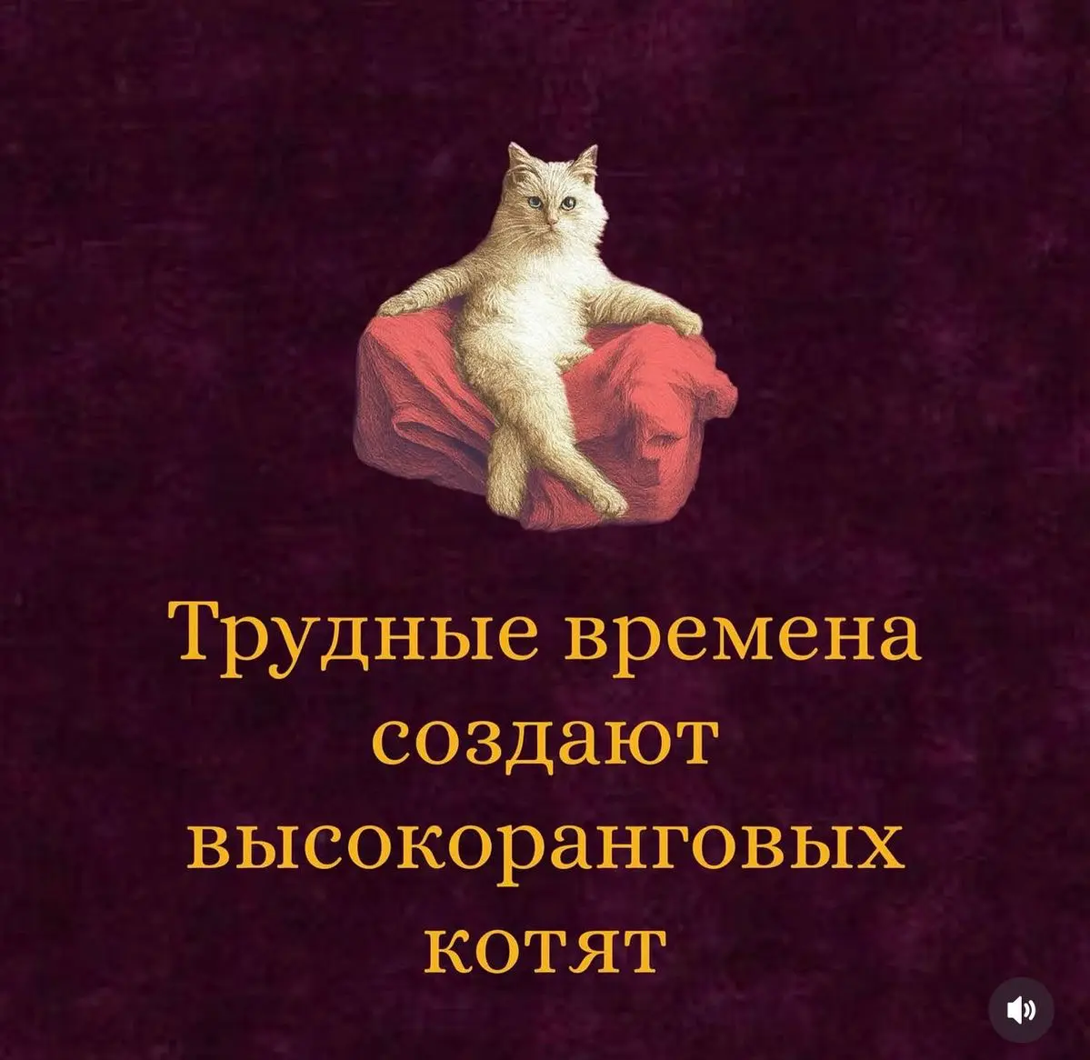 Ваш лучший сотрудник исчез. Что дальше? 😱 | Сетка — социальная сеть от hh.ru