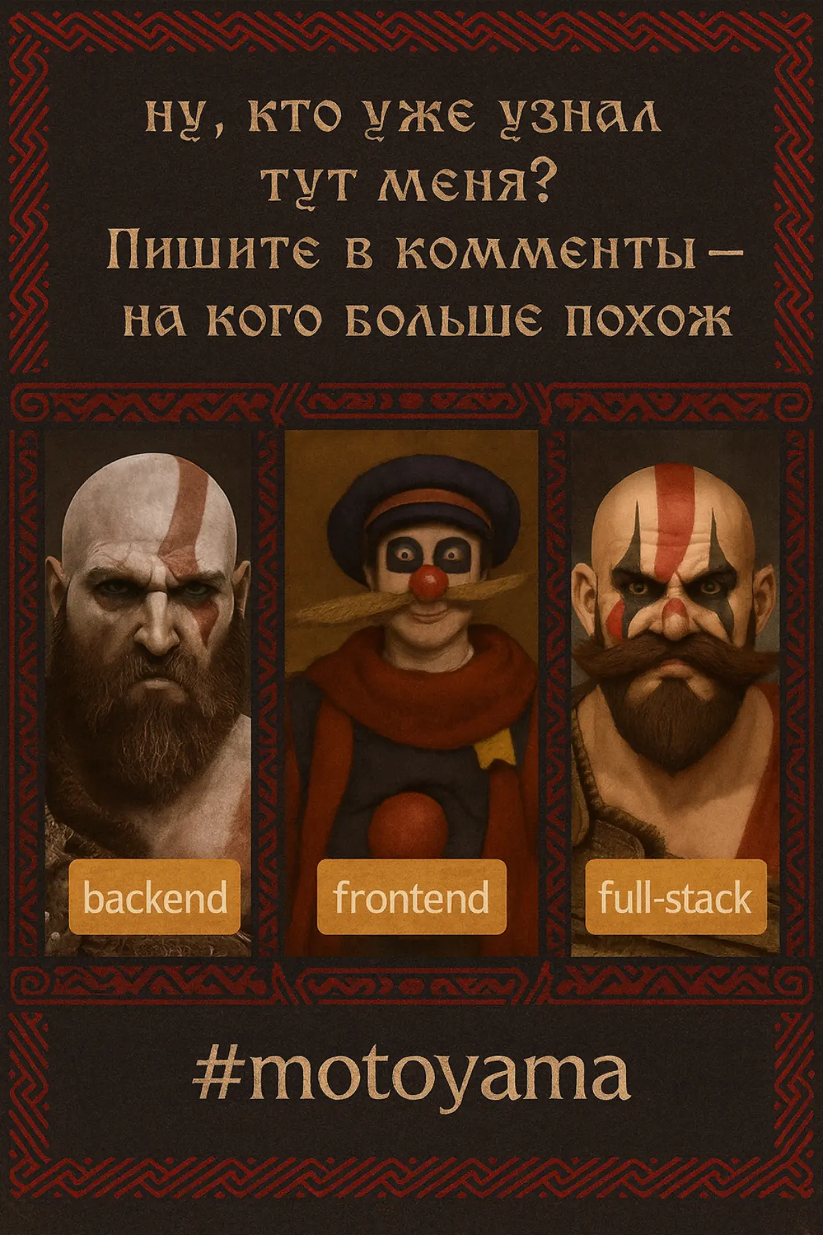 Вышел в эфир на Хабре — зацените дебют ) | Сетка — социальная сеть от hh.ru