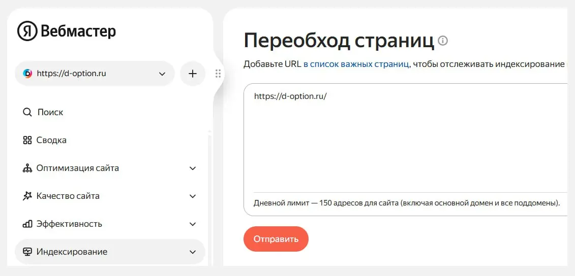 Полезные digital-привычки, которые помогают вашему сайту расти📈
Мы все живём привычками — и в обычной жизни, и в digital. Хорошая новость в том, что привычки можно формировать | Сетка — социальная сеть от hh.ru