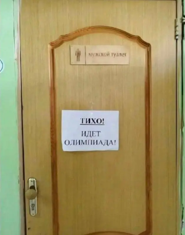 По математике, наверное 🤓 | Сетка — социальная сеть от hh.ru
