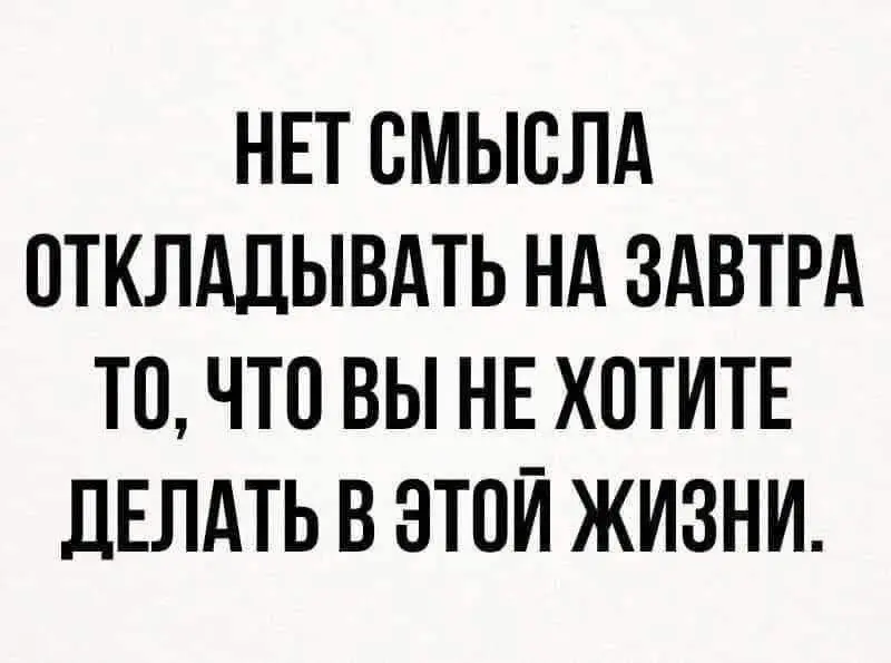 Пересборка. Почему канал сменил вектор.
Страшно признавать, но, сколько себя помню, я инвестировала энергию в роль, которая работала для других, но истощала меня.
Не потому, что роль была плохой | Сетка — социальная сеть от hh.ru