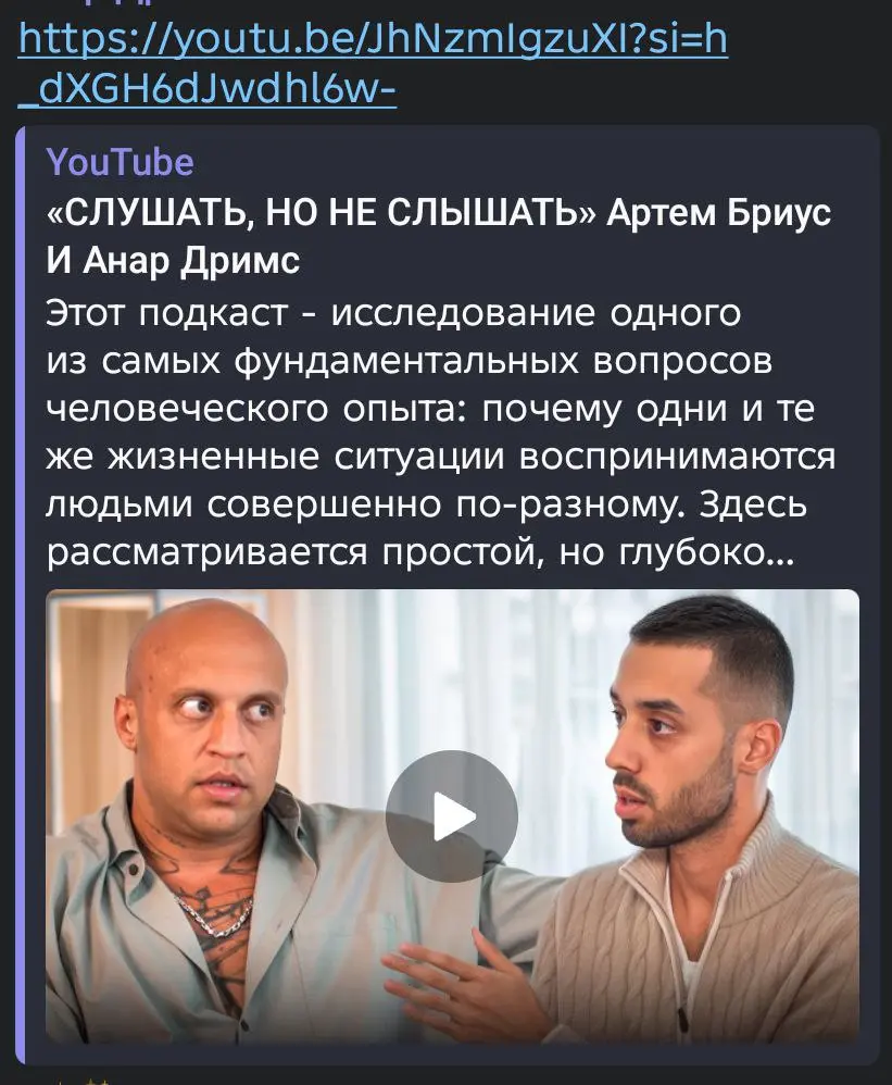 Как Вселенная не схлопнулась от этой встречи
Ума не приложу | Сетка — социальная сеть от hh.ru