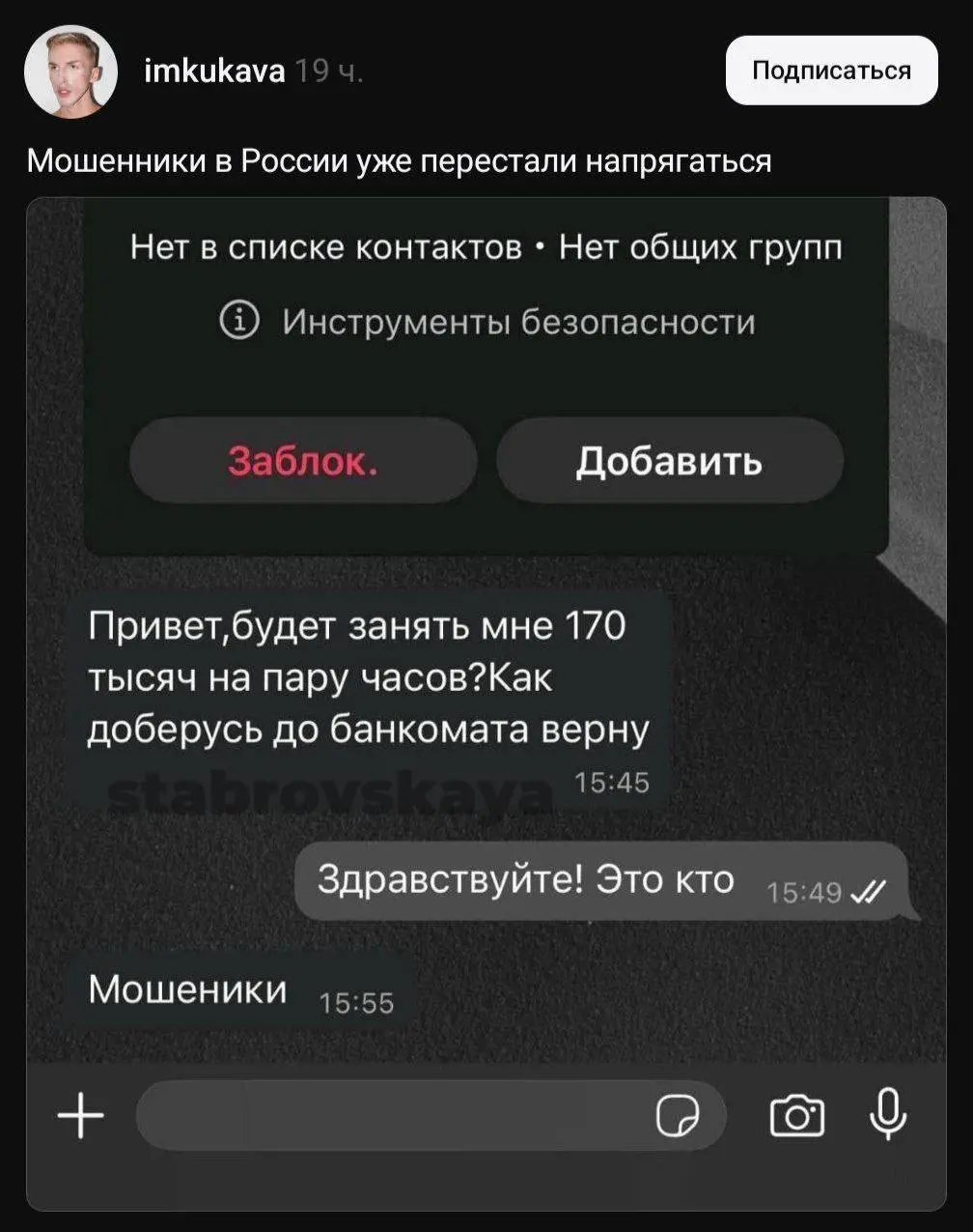 Честность в наше время - ценность 😂
#риелтор #сммвнедвижке #недвижимость #юмор | Сетка — социальная сеть от hh.ru