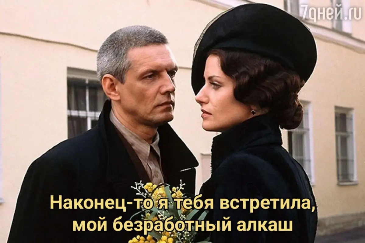 Странно | Сетка — социальная сеть от hh.ru