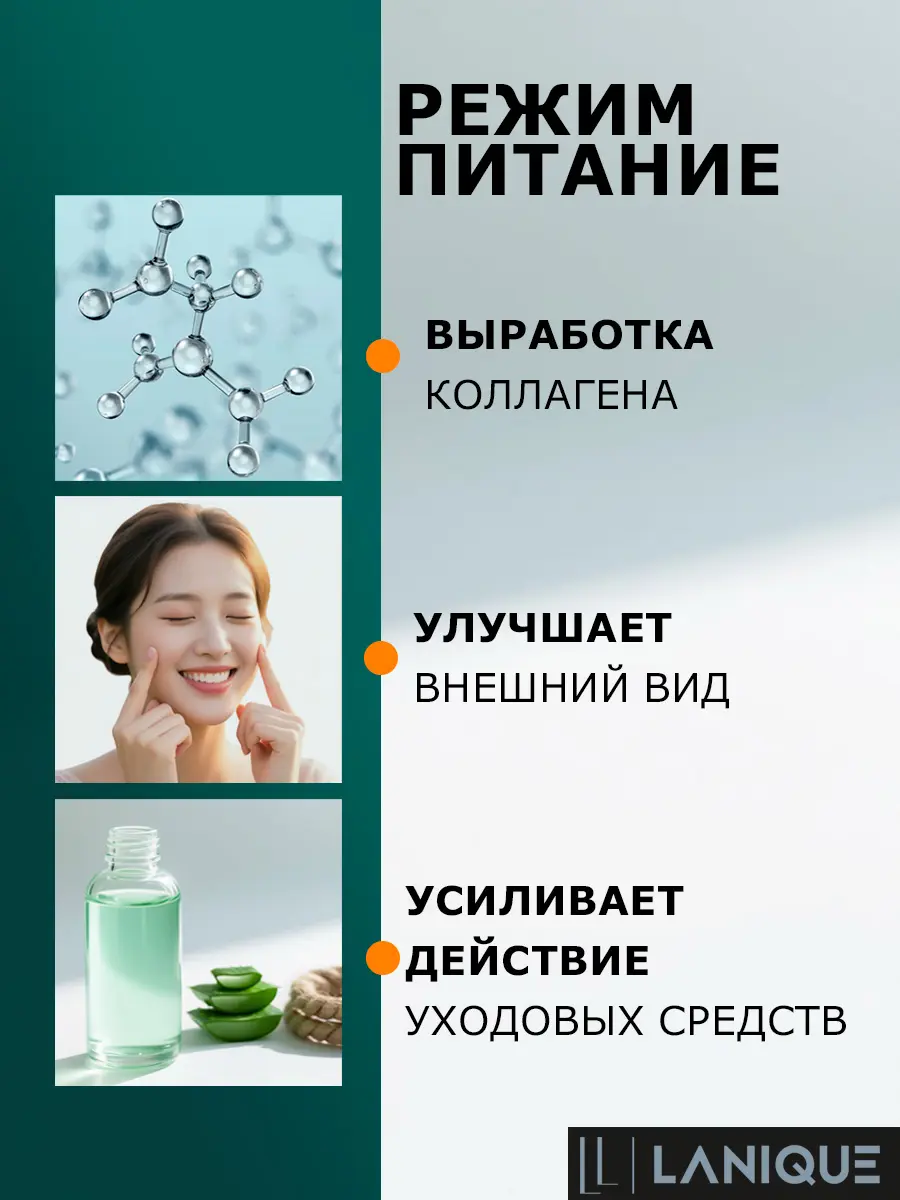 Одобренные карточки для вб и озон | Сетка — социальная сеть от hh.ru