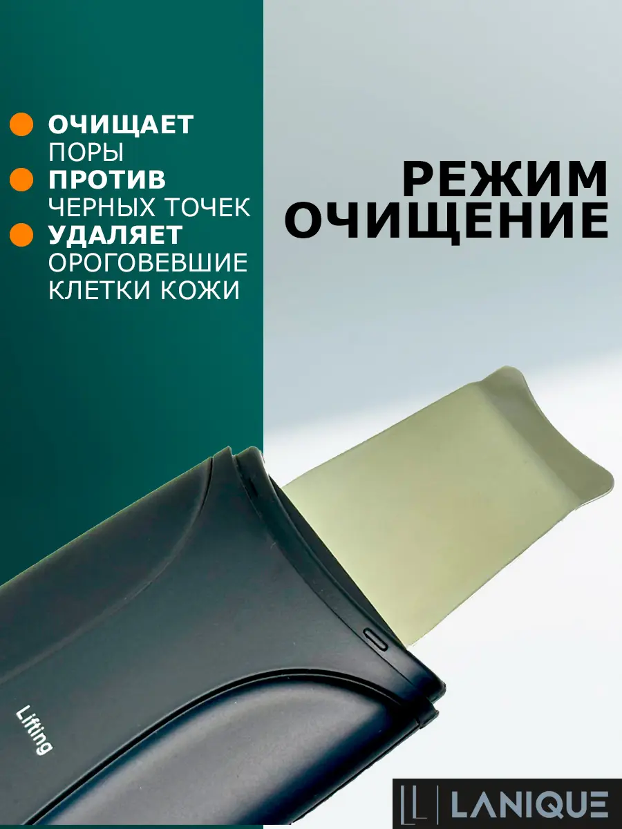 Одобренные карточки для вб и озон | Сетка — социальная сеть от hh.ru