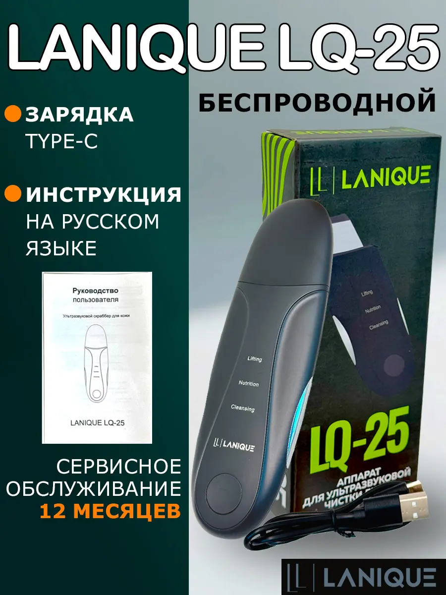 Одобренные карточки для вб и озон | Сетка — социальная сеть от hh.ru