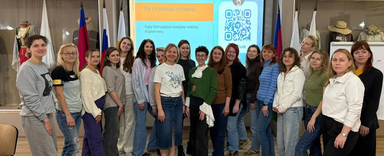 Это было обычное серое ноябрьское утро | Сетка — социальная сеть от hh.ru