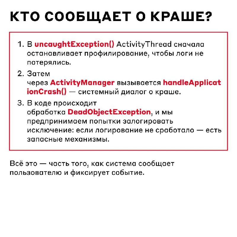 😁 Он сгорел, почернел… 
.. | Сетка — социальная сеть от hh.ru