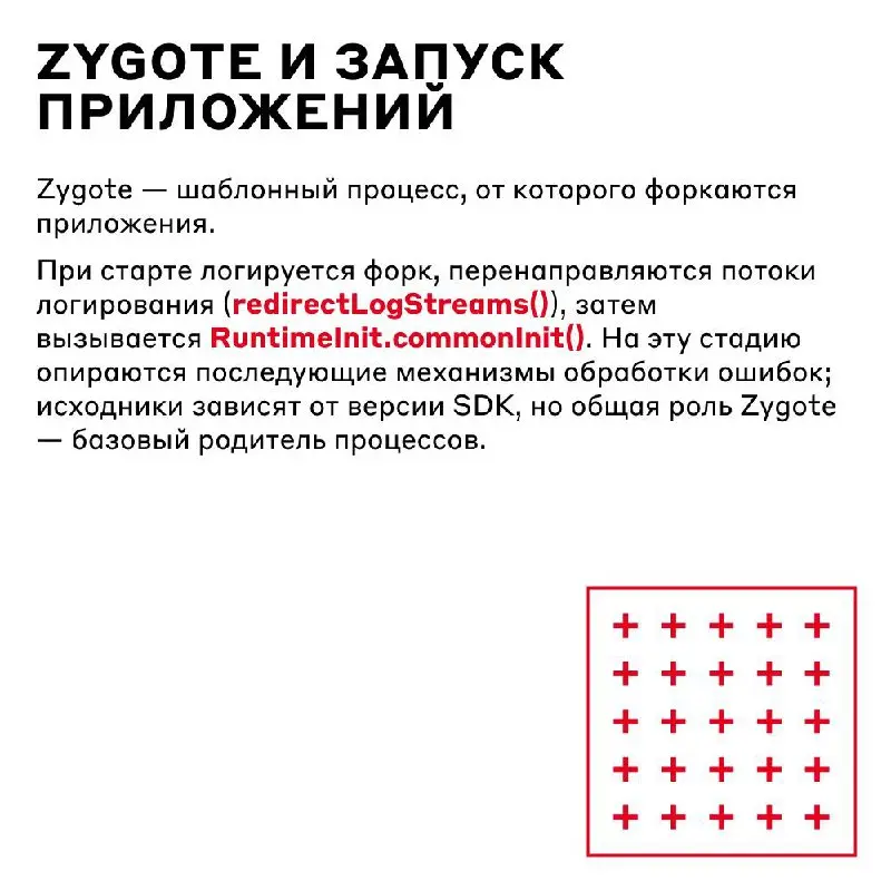 😁 Он сгорел, почернел… 
.. | Сетка — социальная сеть от hh.ru