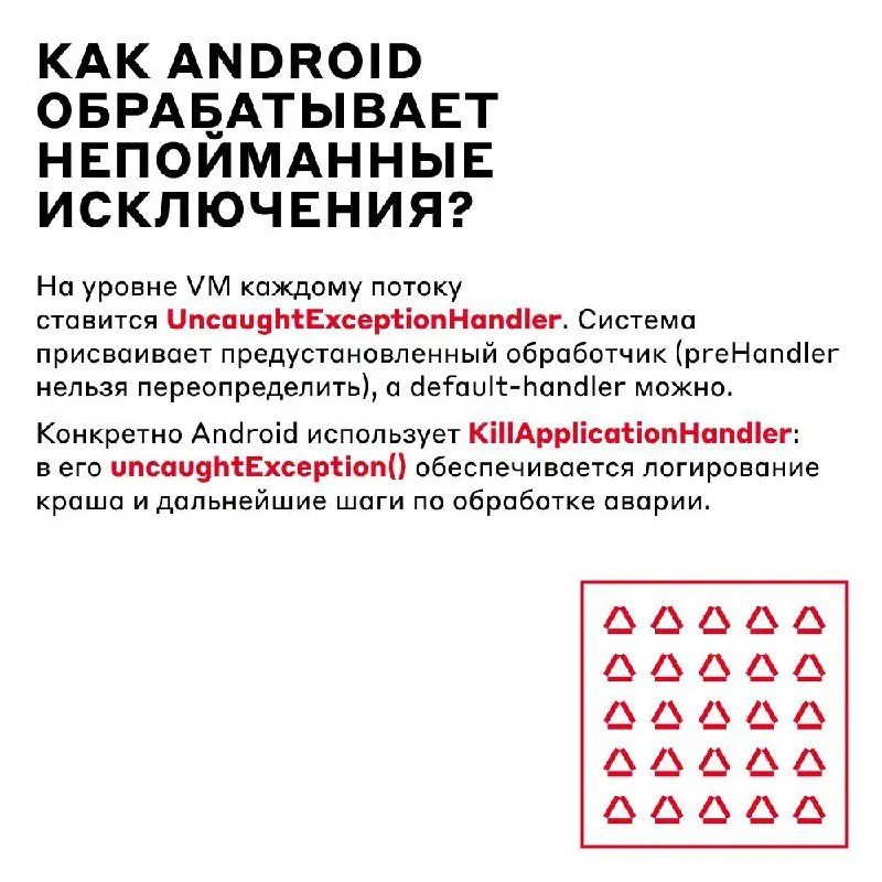 😁 Он сгорел, почернел… 
.. | Сетка — социальная сеть от hh.ru