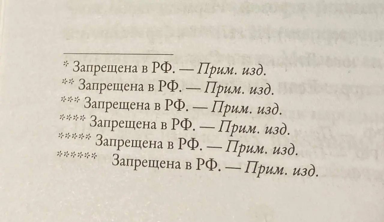 Когда хотел написать пост в соцсетях, не нарушив ни один закон* | Сетка — социальная сеть от hh.ru