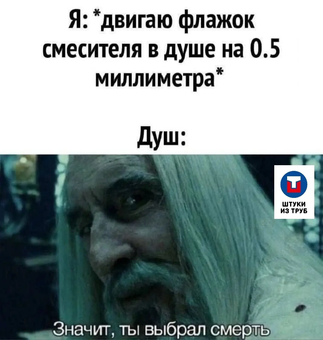Именно!))) | Сетка — социальная сеть от hh.ru