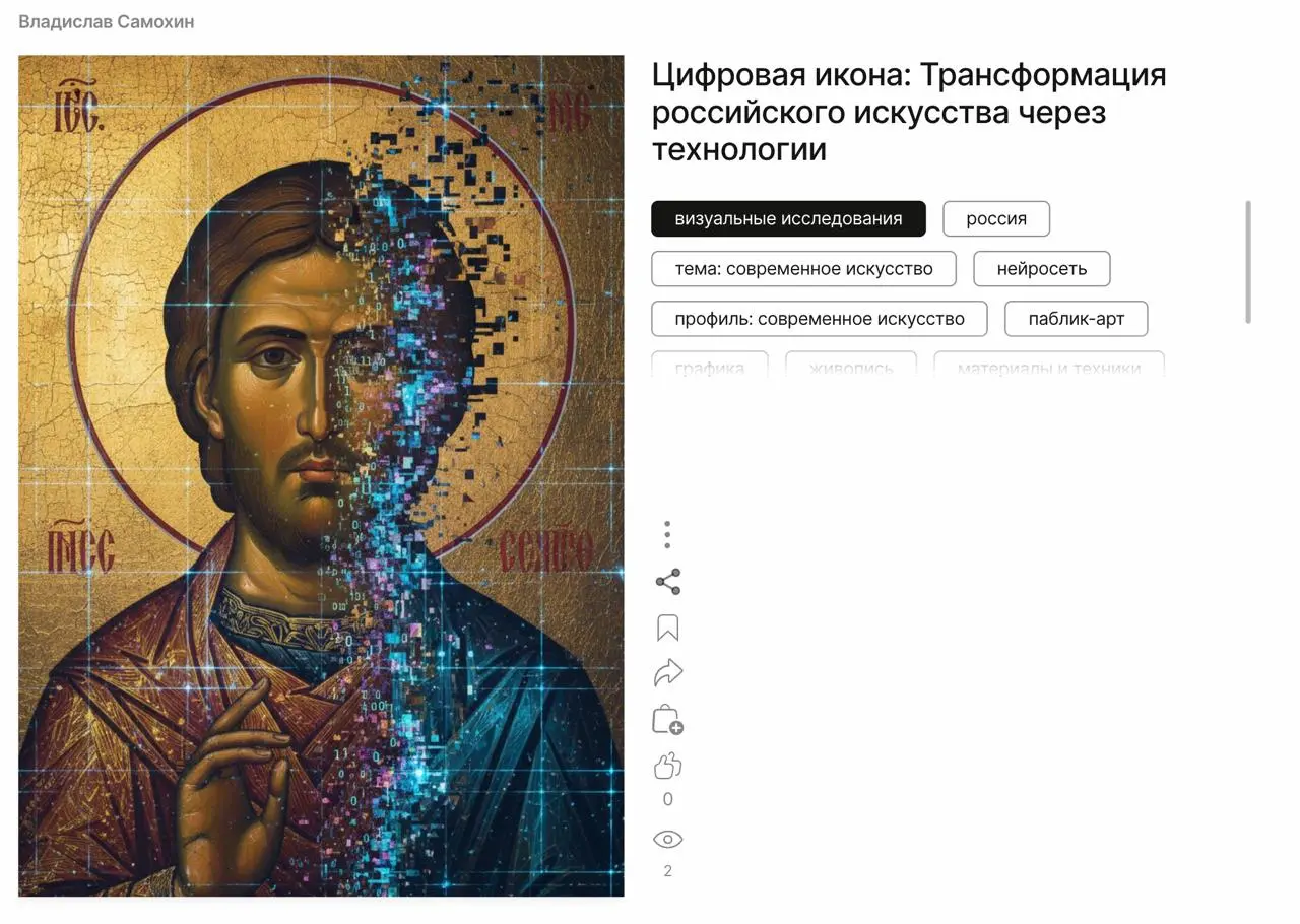 Написал 2 визуальных исследования за вчера
Хотя бы одну на выбор стоит прочитать, потому что я полночи не спал
🖤Valorant: визуальная айдентика через скины и воздействие на аудиторию
https://hsedesign | Сетка — социальная сеть от hh.ru
