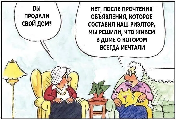 Когда отдел продаж — это пробка, а не двигатель 🚗
Знаете, в чем главная ошибка многих растущих компаний? Они нанимают супер-менеджеров, вкладывают в рекламу, но продажи все равно буксуют | Сетка — социальная сеть от hh.ru