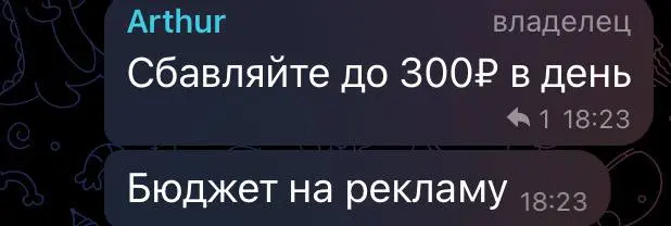 Текущая реальность 😭😭 | Сетка — социальная сеть от hh.ru