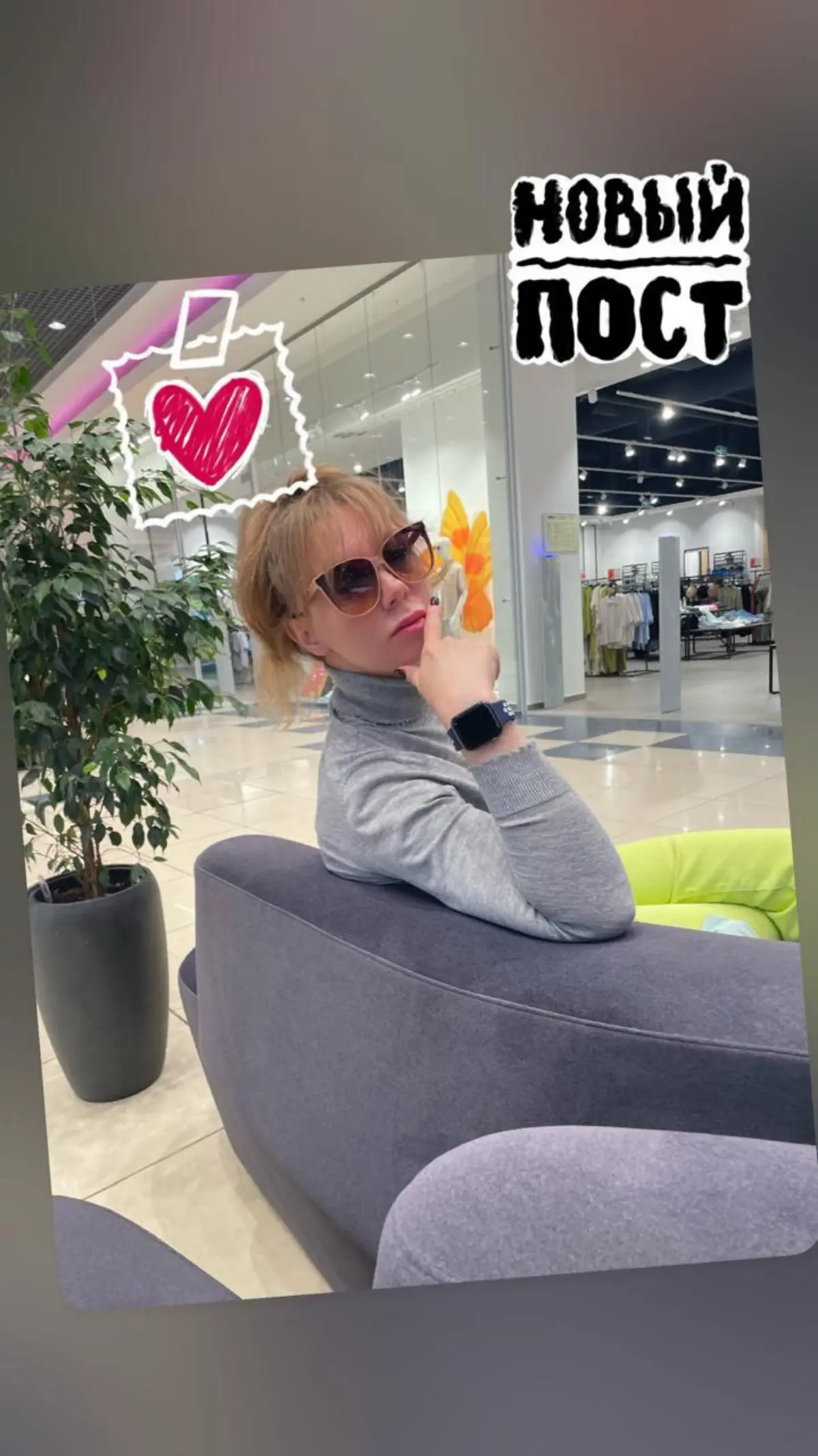 Почему многие сейчас уходят в VIBE 📢
Потому что многие разочаровались в старом сетевом⏺
⏺где килограммы продукции дома
⏺проценты, которые вдруг начинают урезать
⏺где зарабатывают только «первые»
⏺нови... | Сетка — социальная сеть от hh.ru