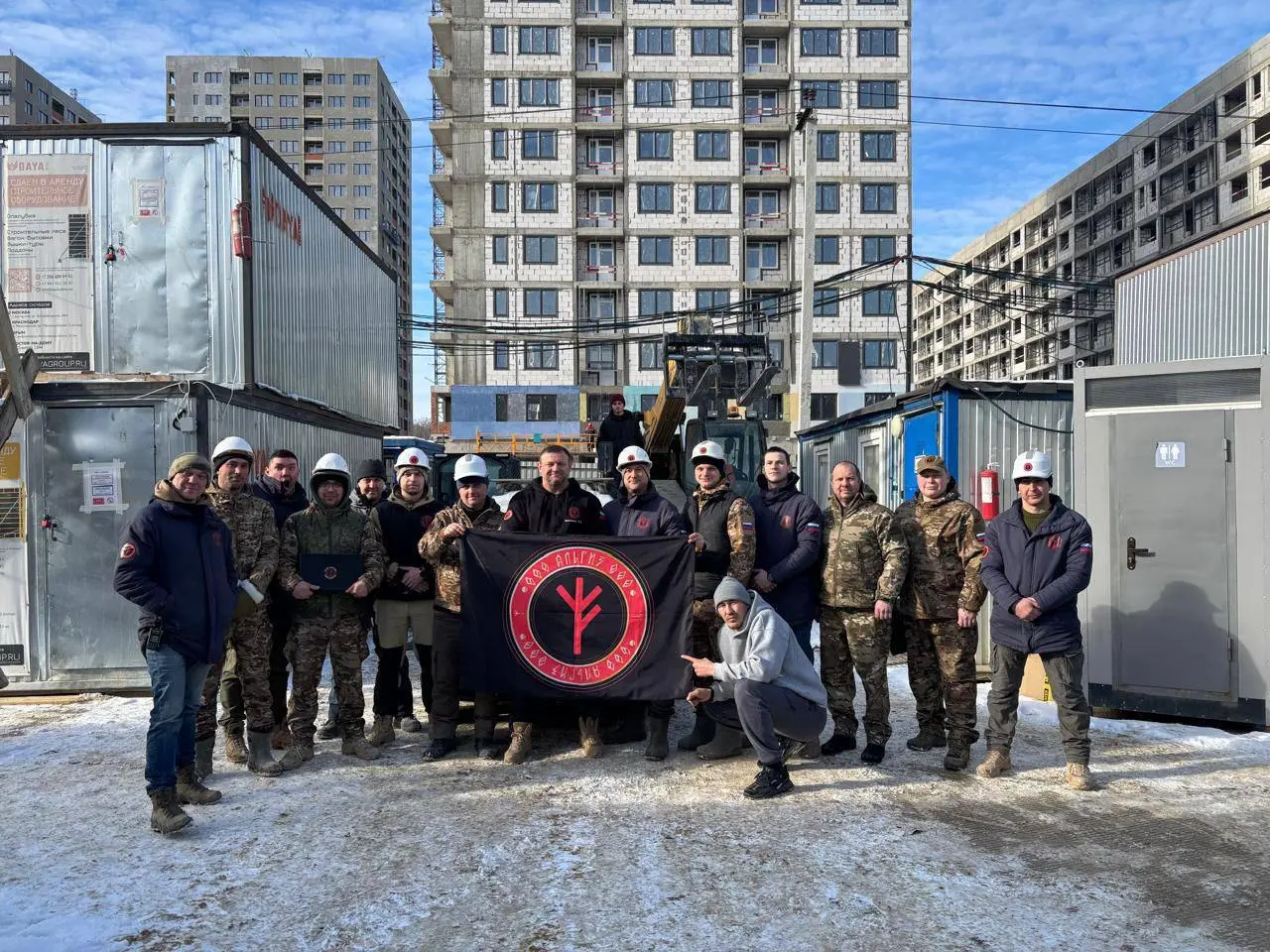 🔨 ООО «Альгиз» ищет бригады строителей!
Строительная компания ООО «Альгиз» открывает набор на новые объекты в Москве | Сетка — социальная сеть от hh.ru
