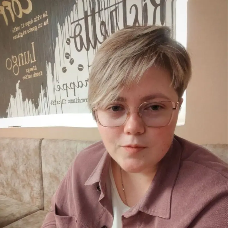 Елизавета Александрова