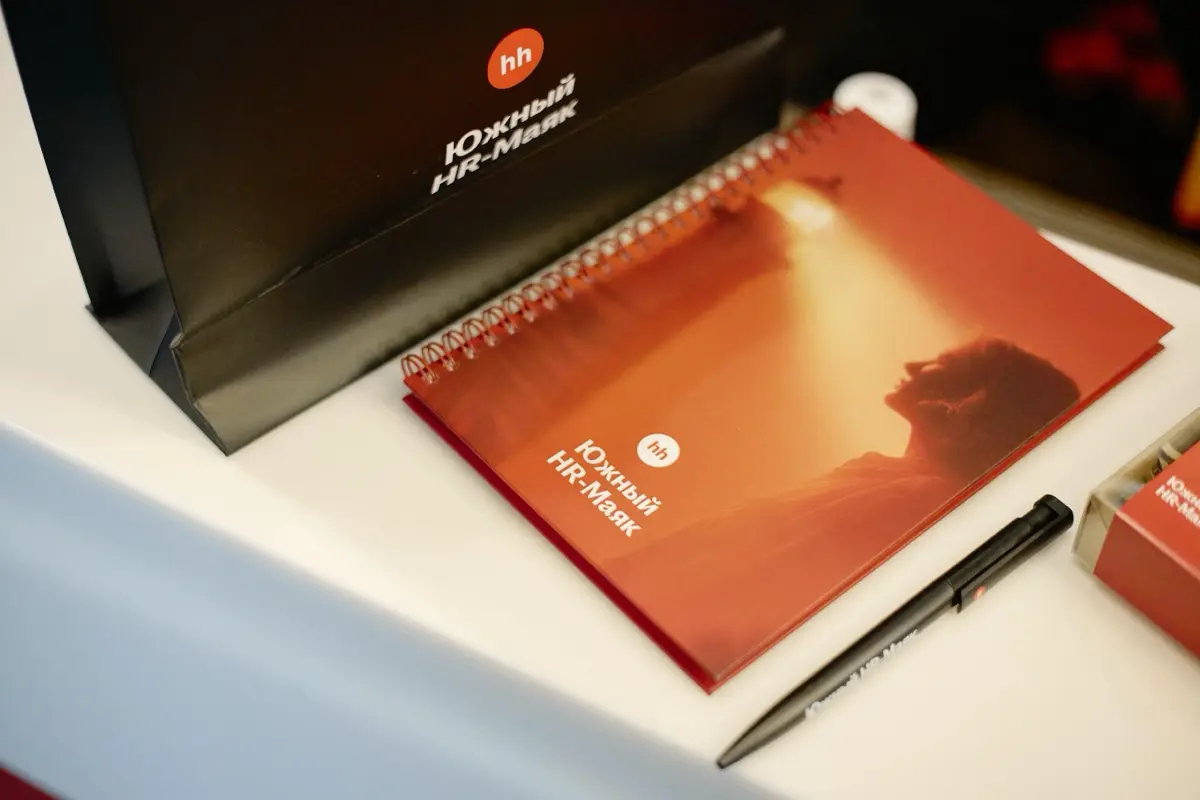 Этот проект можно назвать моим первым ивентом в hh | Сетка — социальная сеть от hh.ru