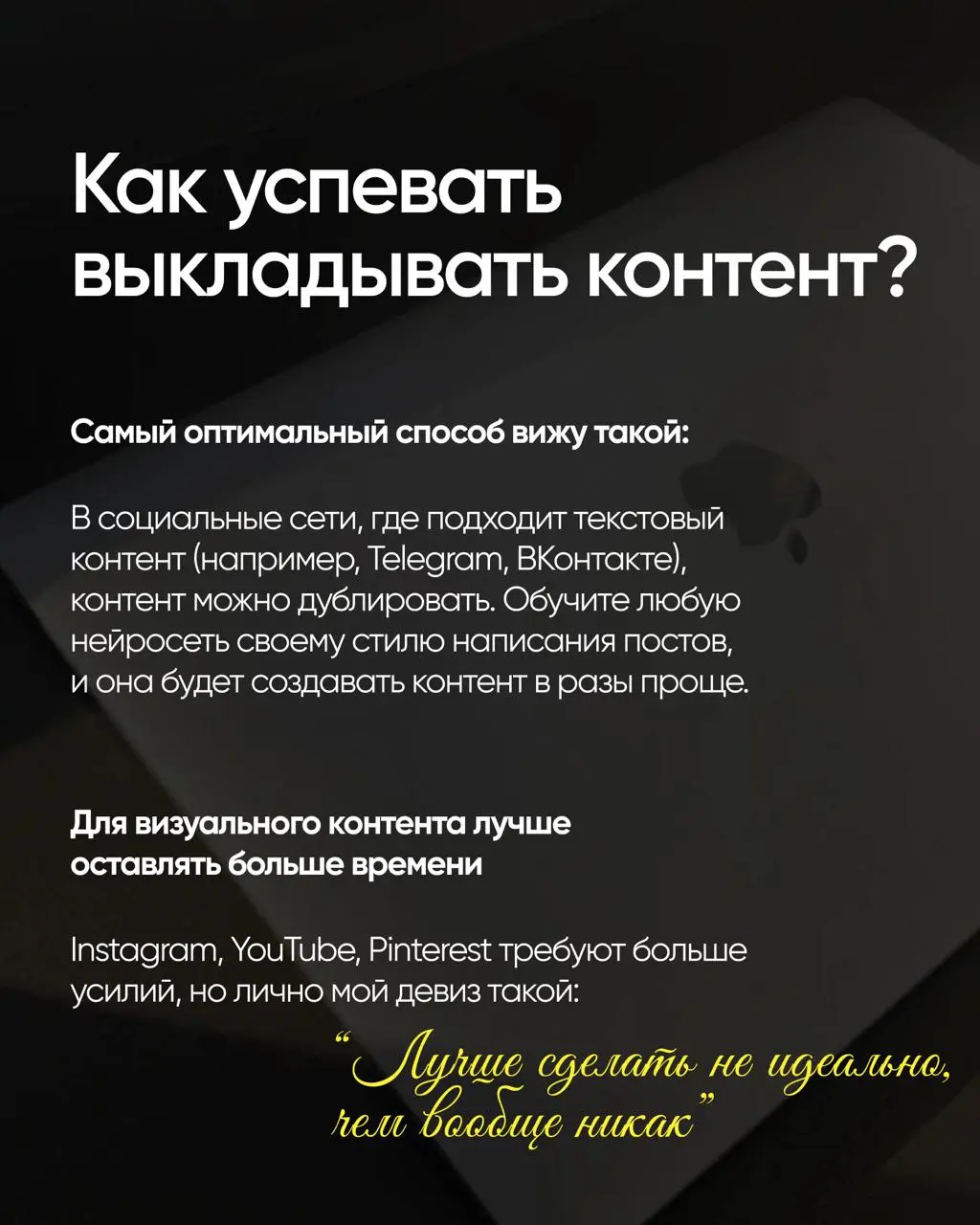 Кризис 2026 года, который мы должны пережить...
Решила поделиться своими мыслями о том, как действовать в 2026 году, чтобы не проседать в доходе | Сетка — социальная сеть от hh.ru