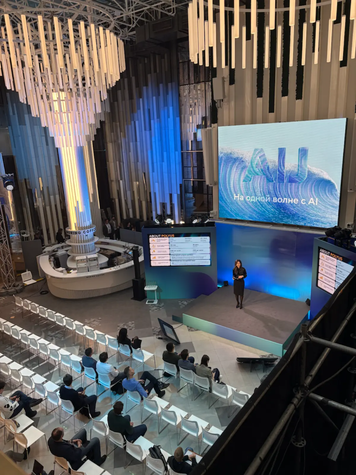 AI Journey 2025 | Сетка — социальная сеть от hh.ru