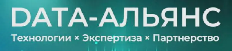 Завтра утром тут: https://inc.mipt.ru/phystechindustry
На панельной дискусии.
Потом после обеда тут: https://arenadata-events.timepad.ru/event/3575598/#register
Такой денек. | Сетка — социальная сеть от hh.ru