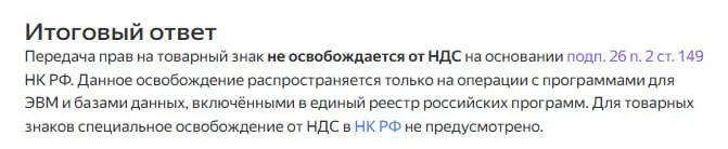 ИИ - трагедия в трех актах | Сетка — социальная сеть от hh.ru
