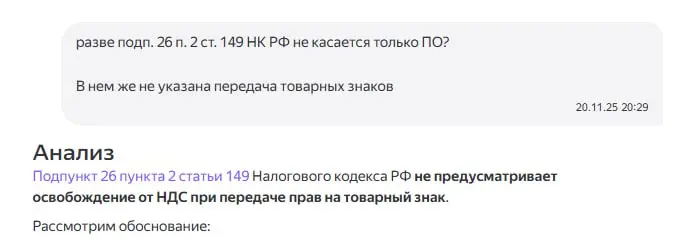 ИИ - трагедия в трех актах | Сетка — социальная сеть от hh.ru