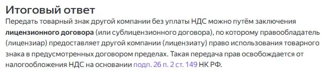 ИИ - трагедия в трех актах | Сетка — социальная сеть от hh.ru