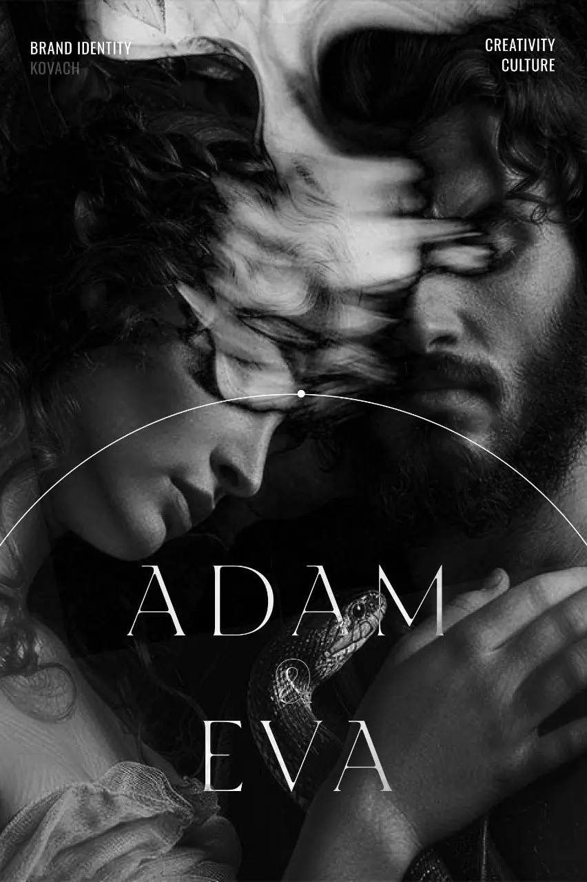 Концепция Адама и Евы
Недавно досмотрела сериал «Тьма»... кто в теме, сорян, созрела только сейчас | Сетка — социальная сеть от hh.ru