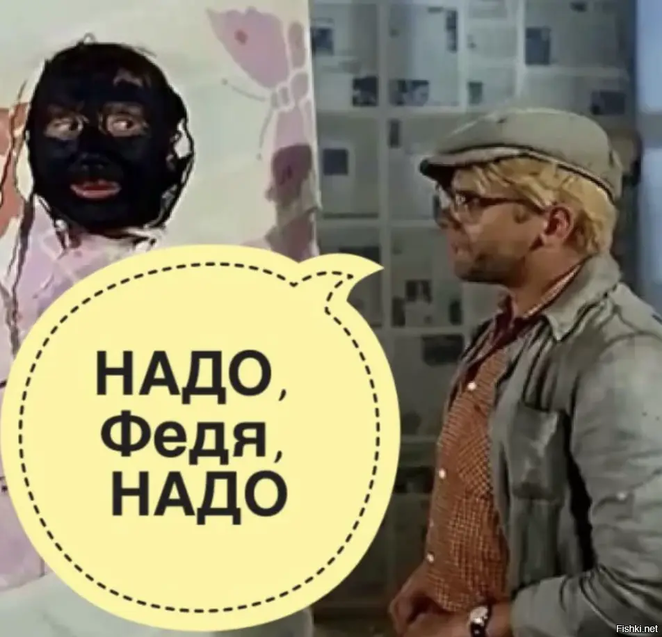 О мотивации. Ч. 4 | Сетка — социальная сеть от hh.ru